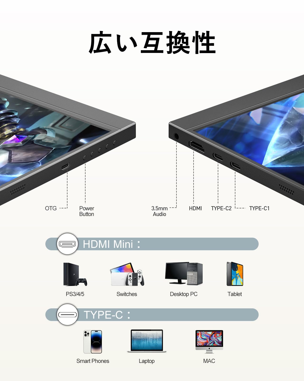 Amazon.co.jp: モバイルモニター 16インチ2K 60Hz 超薄型 軽量モバイル